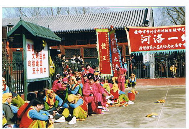 Fêtes du nouvel an chinois