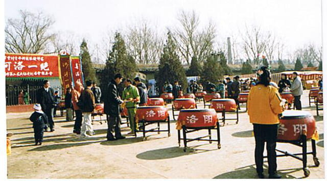 Fêtes du nouvel an chinois