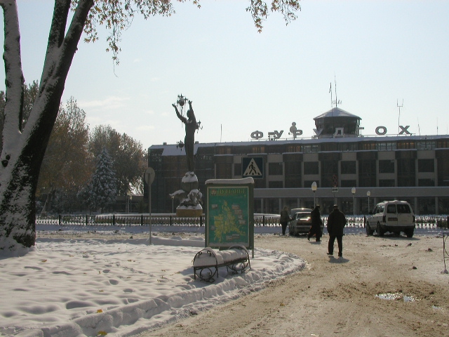 Gare de dushanbe