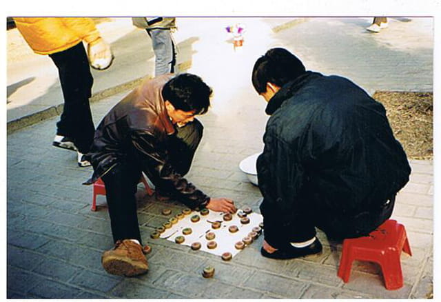 Jeux dans la rue à pékin