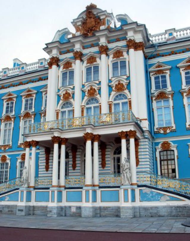 l'entrée du Palais de Catherine II