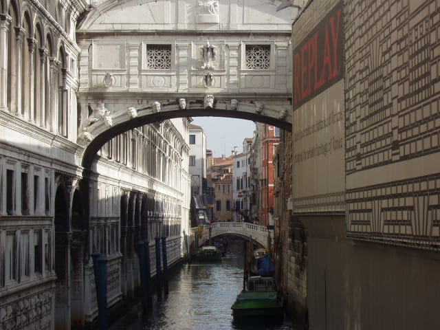 Le pont des soupirs