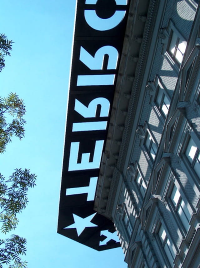 Le terror museum