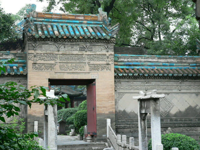 Les jardins de la mosquée