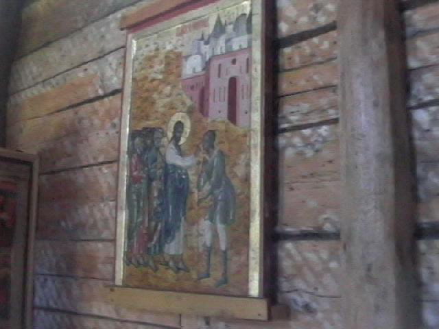 Peinture russe