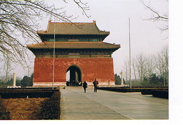 Tombeau de l\'Empereur Ming:Yongle